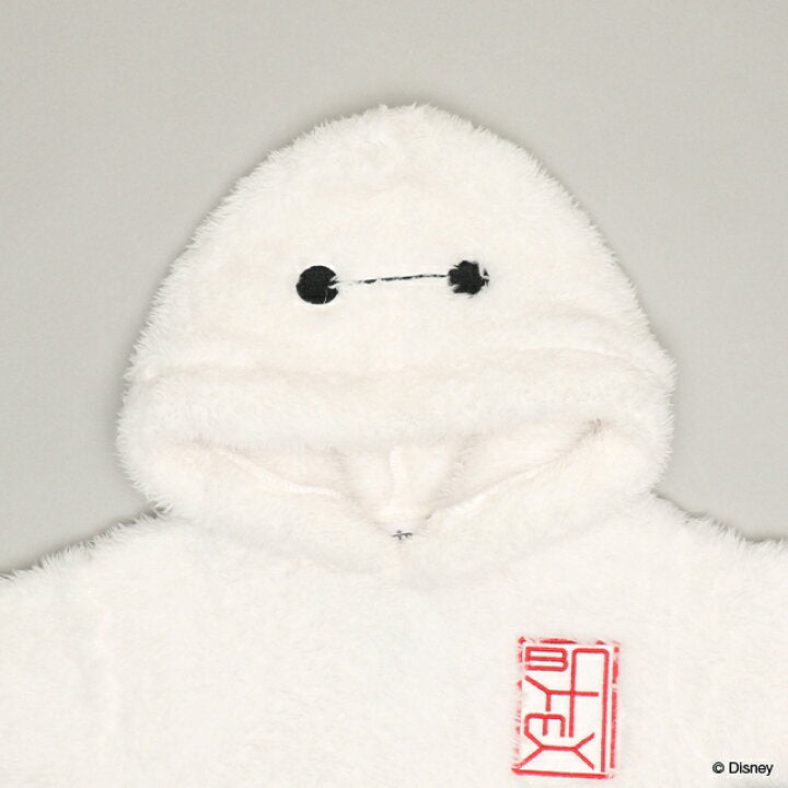 日本童裝 BDL x Disney 大白毛毛連衣 70-80cm 男童款 冬季 初生嬰兒 Jumpsuit