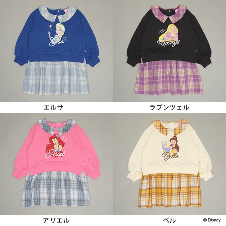 日本童裝 BDL x Disney 公主拼接格仔裙 100-130cm 女童款 冬季 DRESSES