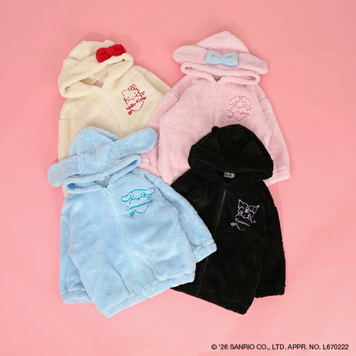 日本童裝 BDL x Sanrio 毛毛可愛外套 90-130cm 女童款 冬季 (適合初秋、香港平均溫度、寒冷天氣）OUTERWEAR