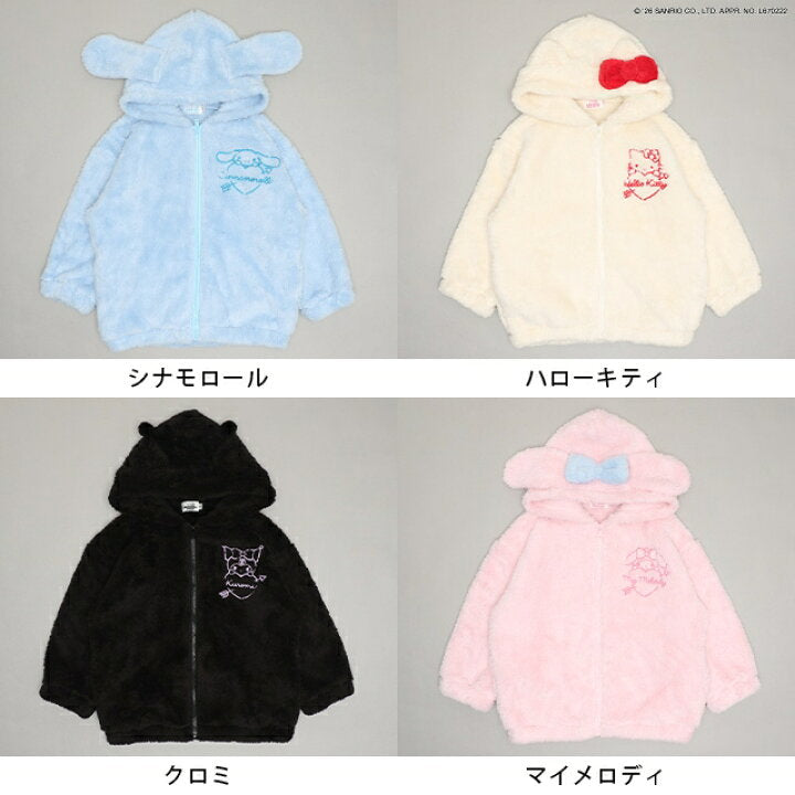 日本童裝 BDL x Sanrio 毛毛可愛外套 90-130cm 女童款 冬季 (適合初秋、香港平均溫度、寒冷天氣）OUTERWEAR