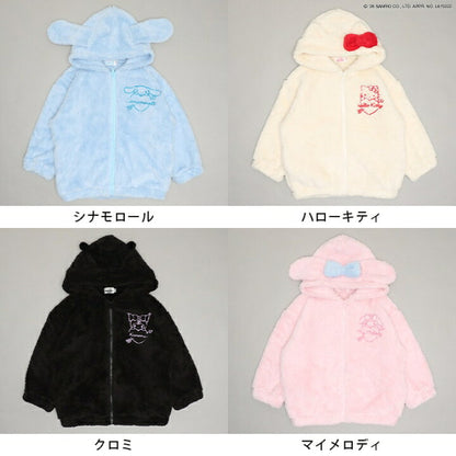 日本童裝 BDL x Sanrio 毛毛可愛外套 90-130cm 女童款 冬季 (適合初秋、香港平均溫度、寒冷天氣）OUTERWEAR