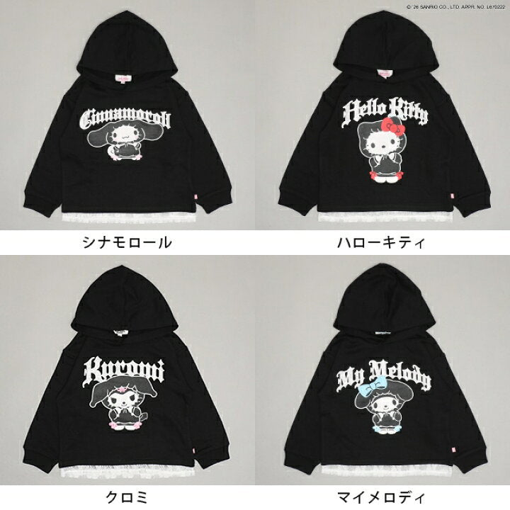 日本童裝 BDL x Sanrio 蕾絲邊連帽衛衣 90-140cm 女童款 冬季 TOPS