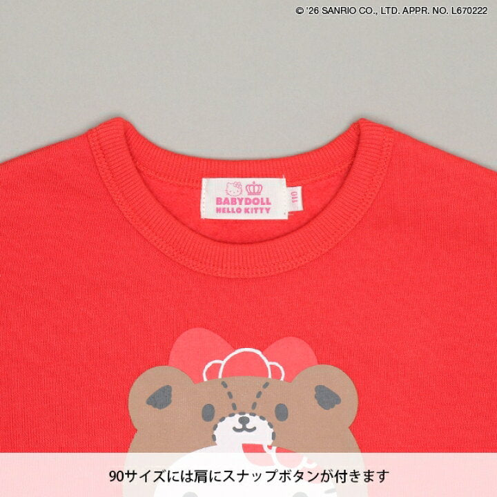 日本童裝 BDL x Sanrio 抓毛衛衣 90-140cm 男童款/女童款 冬季 TOPS 聖誕紅/新年紅