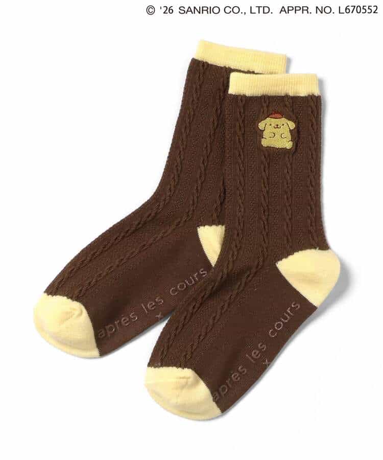 Apres les cours sandals (14-19cm) shipped directly from Japan. Also available: other brands and summer swimwear collection. 