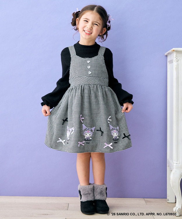 日本童裝 ANY#26 x Sanrio 吊帶格仔裙 110-140cm 女童款 秋季 DRESSES