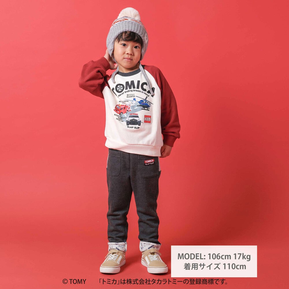 Japanese children's clothing b・R# x Crayon Shin-chan cool contact water-absorbing quick-drying series short-sleeved tops 100-140cm boys'/girls' summer TOPS 