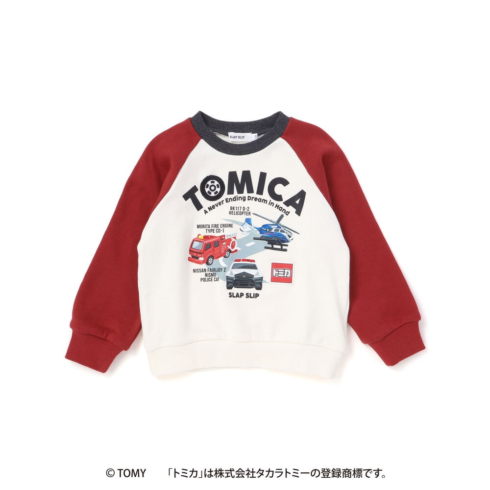 Japanese children's clothing b・R# x Crayon Shin-chan cool contact water-absorbing quick-drying series short-sleeved tops 100-140cm boys'/girls' summer TOPS 