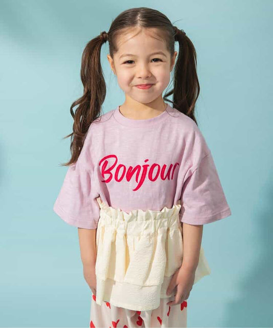 Japanese children's clothing BREEZE top cake skirt two-piece set 80-140cm girls summer TOPS 