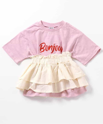 Japanese children's clothing BREEZE top cake skirt two-piece set 80-140cm girls summer TOPS 