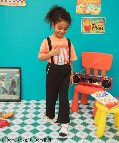 BREEZE trousers with detachable straps (80-130cm) for boys and girls (summer PANTS) 