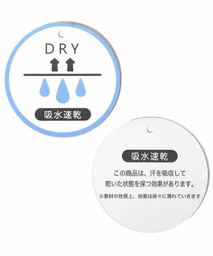 Japanese children's clothing BREEZE water-absorbing quick-drying letter print top 80-140cm boys' summer TOPS 