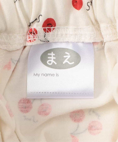 Japanese children's clothing BREEZE pajamas 80-140cm boys' and girls' summer pajamas series 