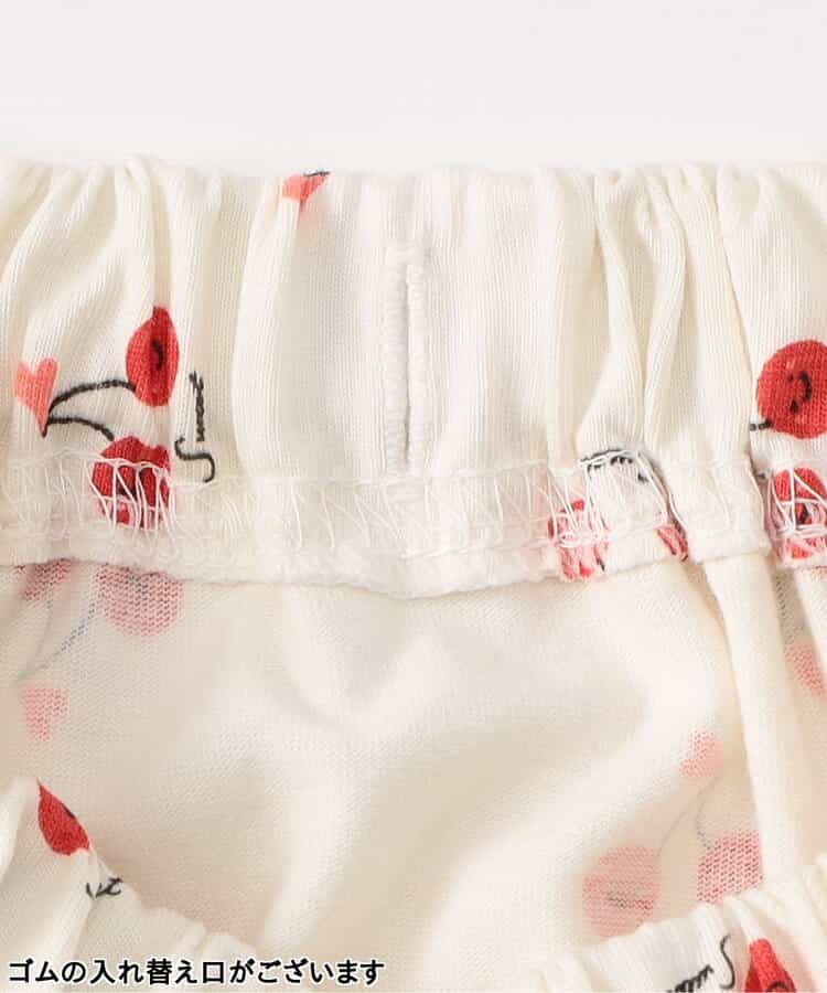 Japanese children's clothing BREEZE pajamas 80-140cm boys' and girls' summer pajamas series 