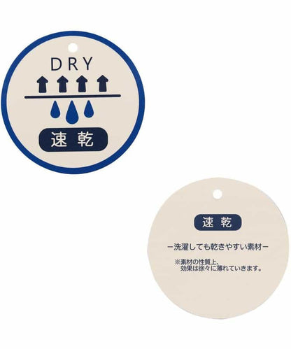 Japanese children's clothing BREEZE quick-drying series ruffle vest 80-140cm girls summer TOPS 