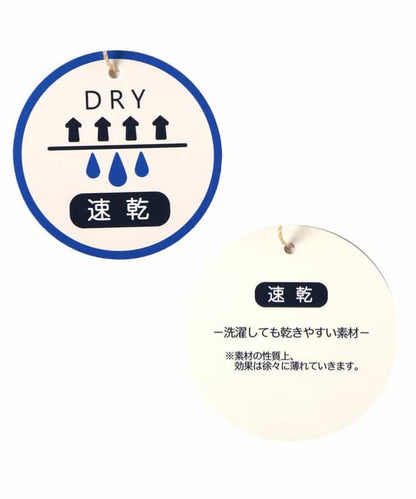 Japanese children's clothing BREEZE quick-drying series printed short-sleeved tops 80-150cm boys'/girls' summer TOPS 