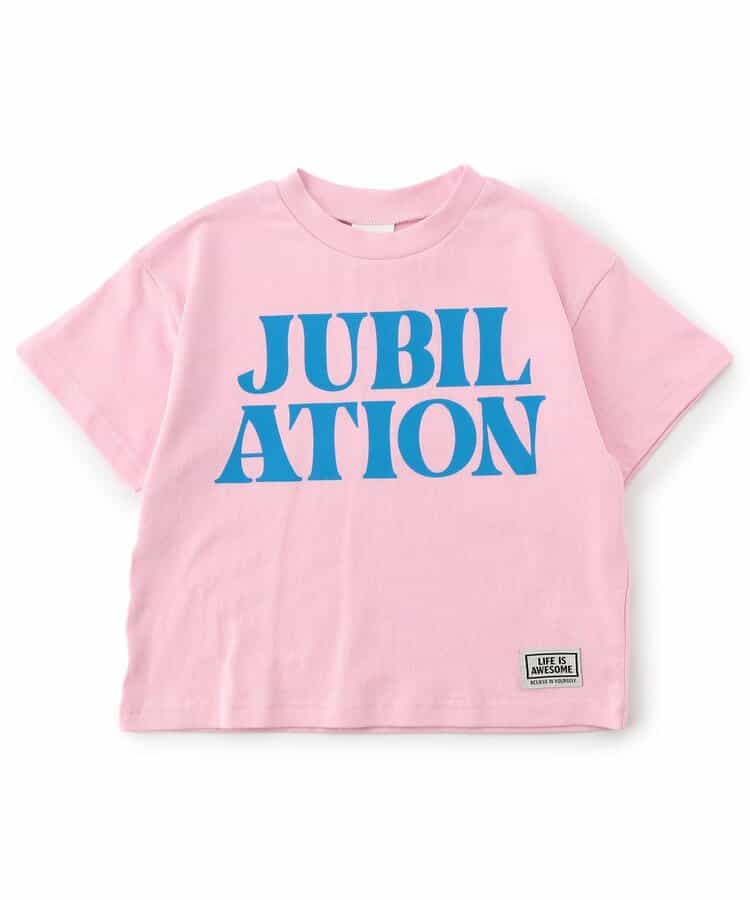 Japanese children's clothing BREEZE printed pattern top 80-140cm boys' summer TOPS 