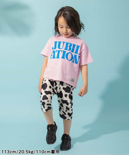 Japanese children's clothing BREEZE printed pattern top 80-140cm boys' summer TOPS 