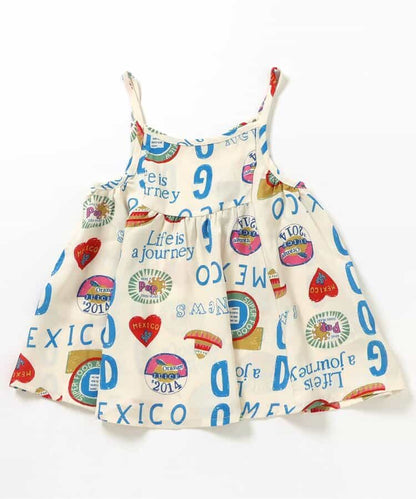 BREEZE Quick-Drying Holiday Style Sling Dress (80-140cm) for Girls (Summer Dresses) 