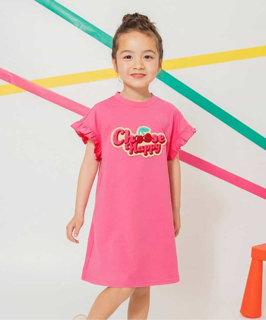 Japanese children's clothing BREEZE 3D fur pattern dress 80-140cm girls summer dresses 