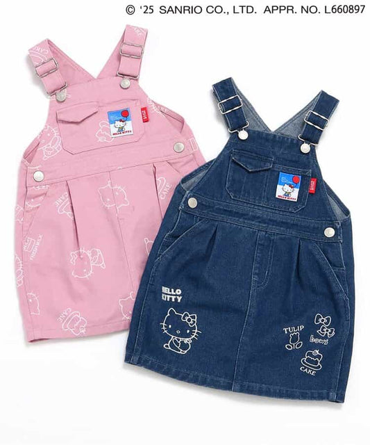 BREEZE x Sanrio Hello Kitty One-Piece Dress (80-140cm) for Girls (Summer Dress) 