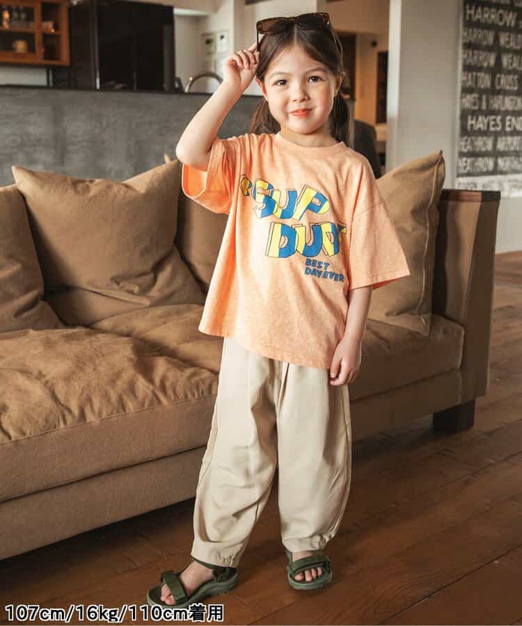 Japanese children's clothing BREEZE ultra-light loose trousers 80-140cm boys' summer PANTS 