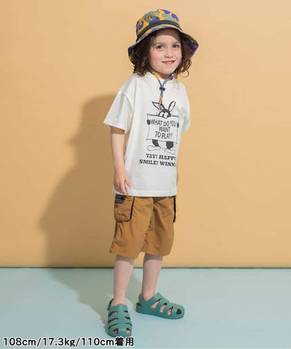 BREEZE UV-Proof Amphibious Waterproof Beach Shorts (90-160cm) for Boys and Girls (Japanese Kidswear) - Summer Swimwear Special 