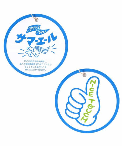 Japanese children's clothing BREEZE versatile casual shorts 80-150cm boys'/girls' summer PANTS 