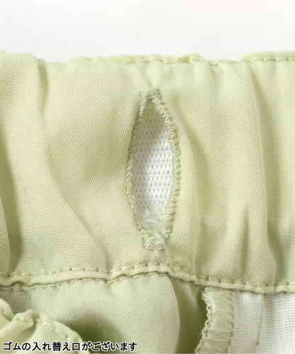 BREEZE Cooling Sherbet Shorts (80-150cm) for Boys and Girls (Summer) 