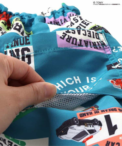 BREEZE x TOMICA UV-Proof Amphibious Beach Shorts (80-130cm) for Boys (Japanese Kidswear) Summer Swimwear Special 