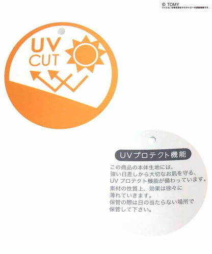 BREEZE x TOMICA UV-Proof Amphibious Beach Shorts (80-130cm) for Boys (Japanese Kidswear) Summer Swimwear Special 