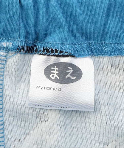 Japanese children's clothing BREEZE pajamas 80-150cm boys' and girls' summer pajamas series 