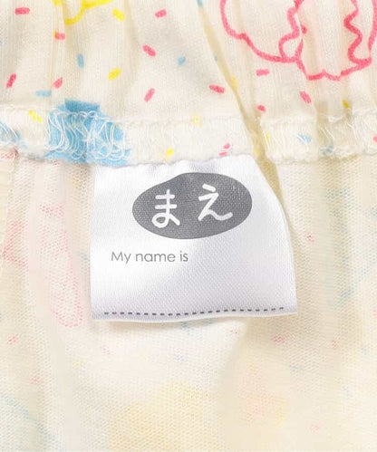 Japanese BREEZE Pajamas 80-140cm Girls Summer Pajamas Collection 
