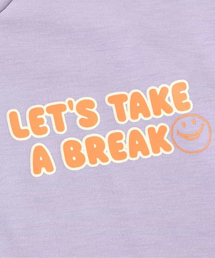 BREEZE Cooling Pajamas (80-140cm) for Boys and Girls (Summer Pajamas) 
