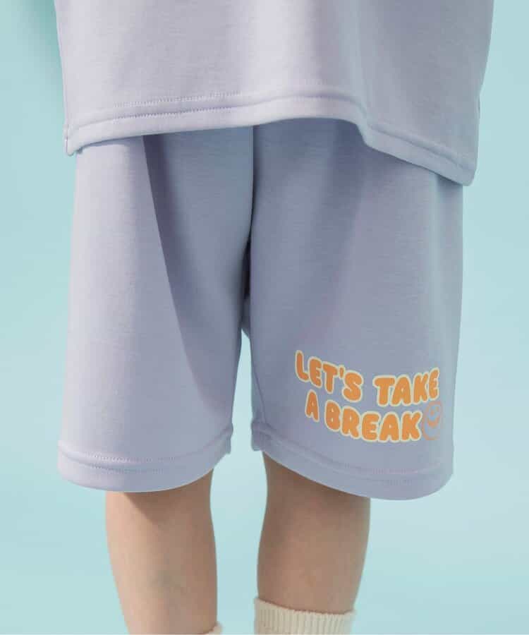 BREEZE Cooling Pajamas (80-140cm) for Boys and Girls (Summer Pajamas) 