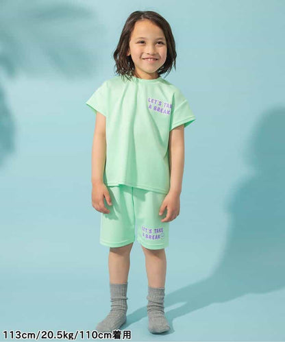 BREEZE Cooling Pajamas (80-140cm) for Boys and Girls (Summer Pajamas) 