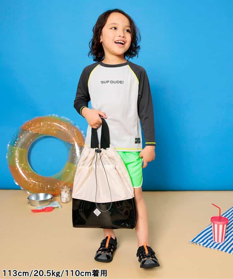 BREEZE UV-Proof Long-Sleeved Swimsuit (80-140cm) for Boys: Summer Swimsuit Special 