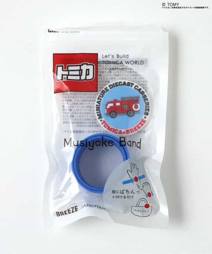BR#22EE x TOMICA Insect Repellent Wristband (Other Series) Direct from Japan 