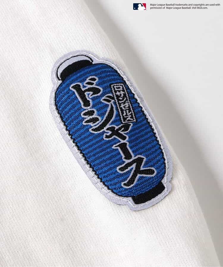 BREEZE x MLB Daruma Print Top (90-150cm) for Boys (Summer) 