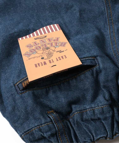 日本童裝 BREEZE 燈籠長褲 90-150cm 男童款 秋季 PANTS