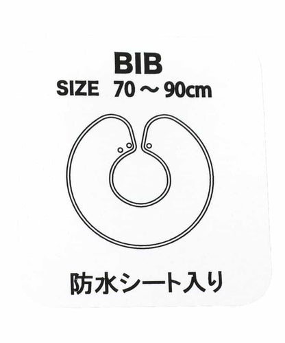 BR#22EE Socks (1 pair, 13-21cm) Direct from Japan 