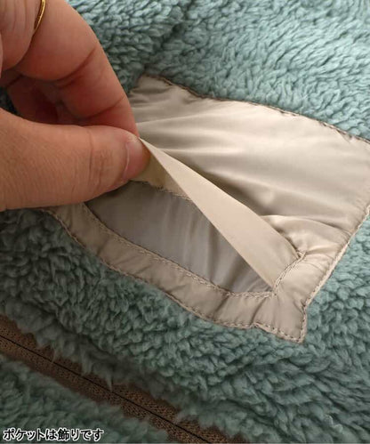 日本童裝 BREEZE 2Way 雙面兩著夾棉厚身保暖外套 80-150cm 男童款/女童款 冬季 (適合寒冷天氣、溫度低天氣及落雪）OUTERWEAR【日本預售：2025年11月上旬】