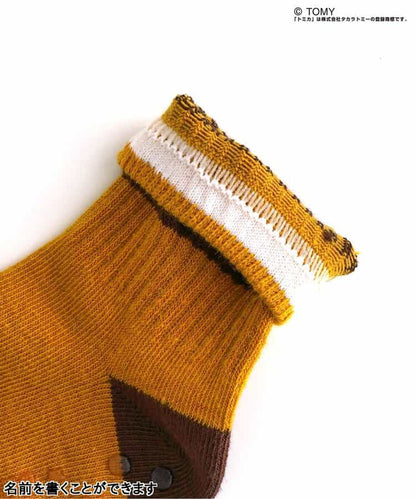 BR#22EE x TOMICA Socks (3 pairs, 10-18cm) - Direct from Japan 