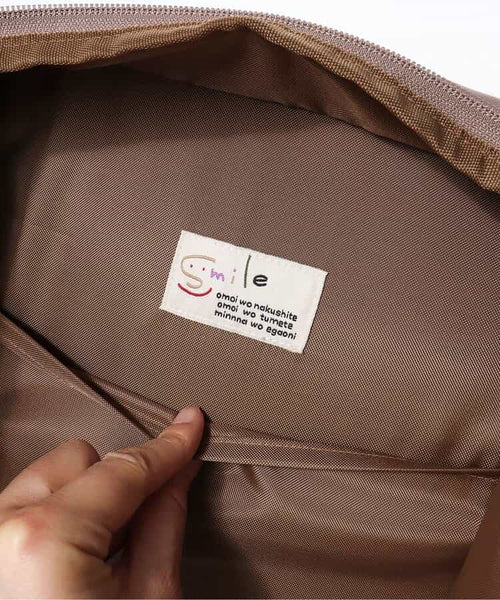 日本直送 BR#22EE 日本製 輕巧Smile書包 包系列 其他品牌