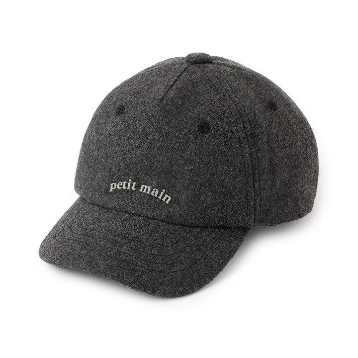 Direct from Japan pe#main insect repellent socks (pair, 11-20cm) 