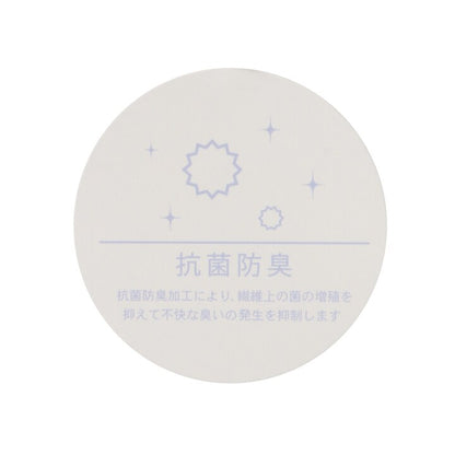 日本童裝 pe#main 抗菌防臭 芭蕾蝴蝶結短上衣 100-130cm 女童款 秋季 TOPS