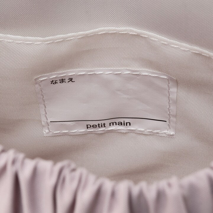 Direct from Japan pe#main insect repellent socks (pair, 11-20cm) 