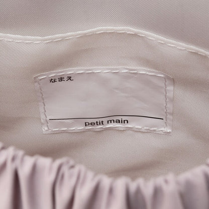 Direct from Japan pe#main insect repellent socks (pair, 11-20cm) 