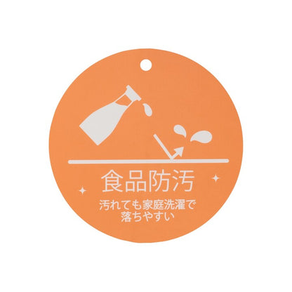 日本童裝 pe#main 食品防污 間條上衣 80-130cm 男童款 秋季 TOPS