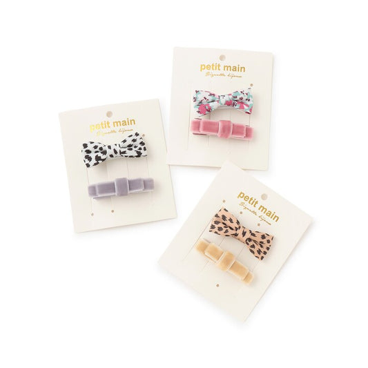 Direct from Japan pe#main insect repellent socks (pair, 11-20cm) 