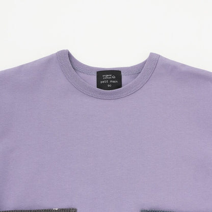 日本童裝 pe#main [有機棉] 口袋長袖上衣 80-130cm 男童款 秋季 TOPS